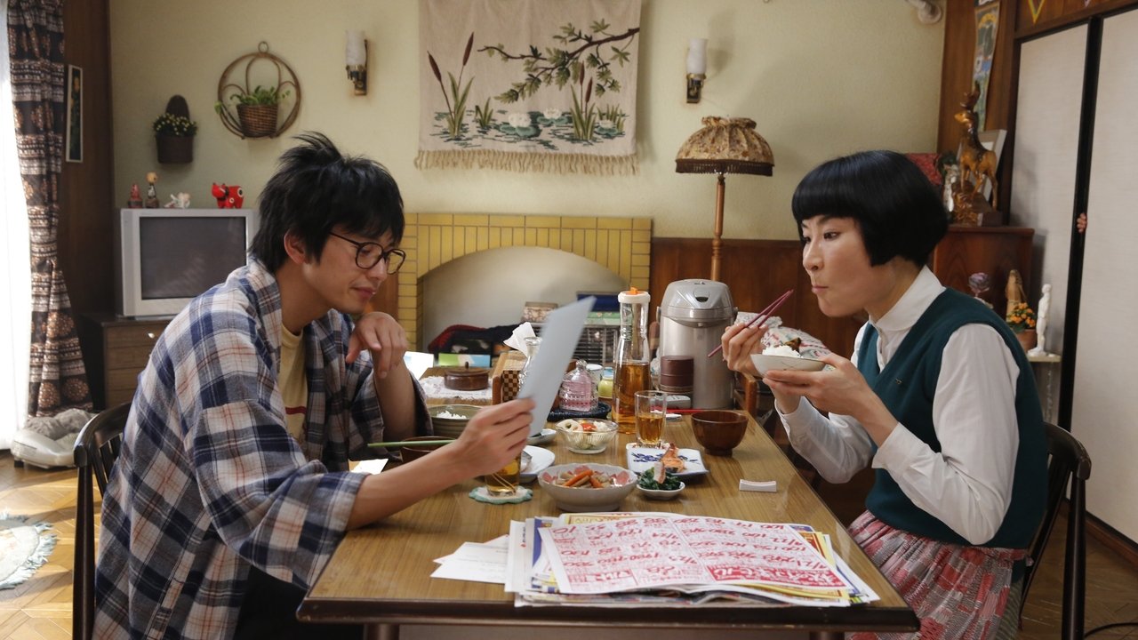 Oh Brother, Oh Sister! backdrop