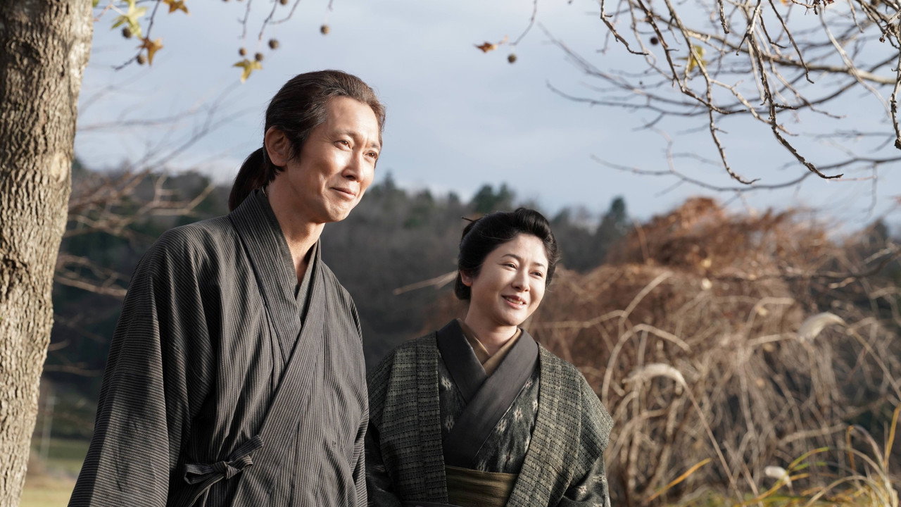 Kyoto Hippocrates backdrop