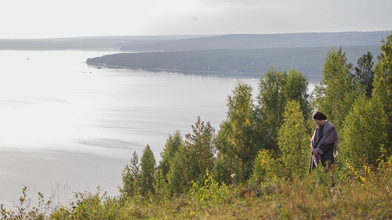 Zuleikha Opens Her Eyes backdrop