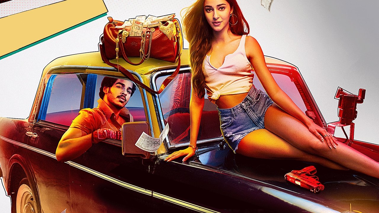 Khaali Peeli backdrop