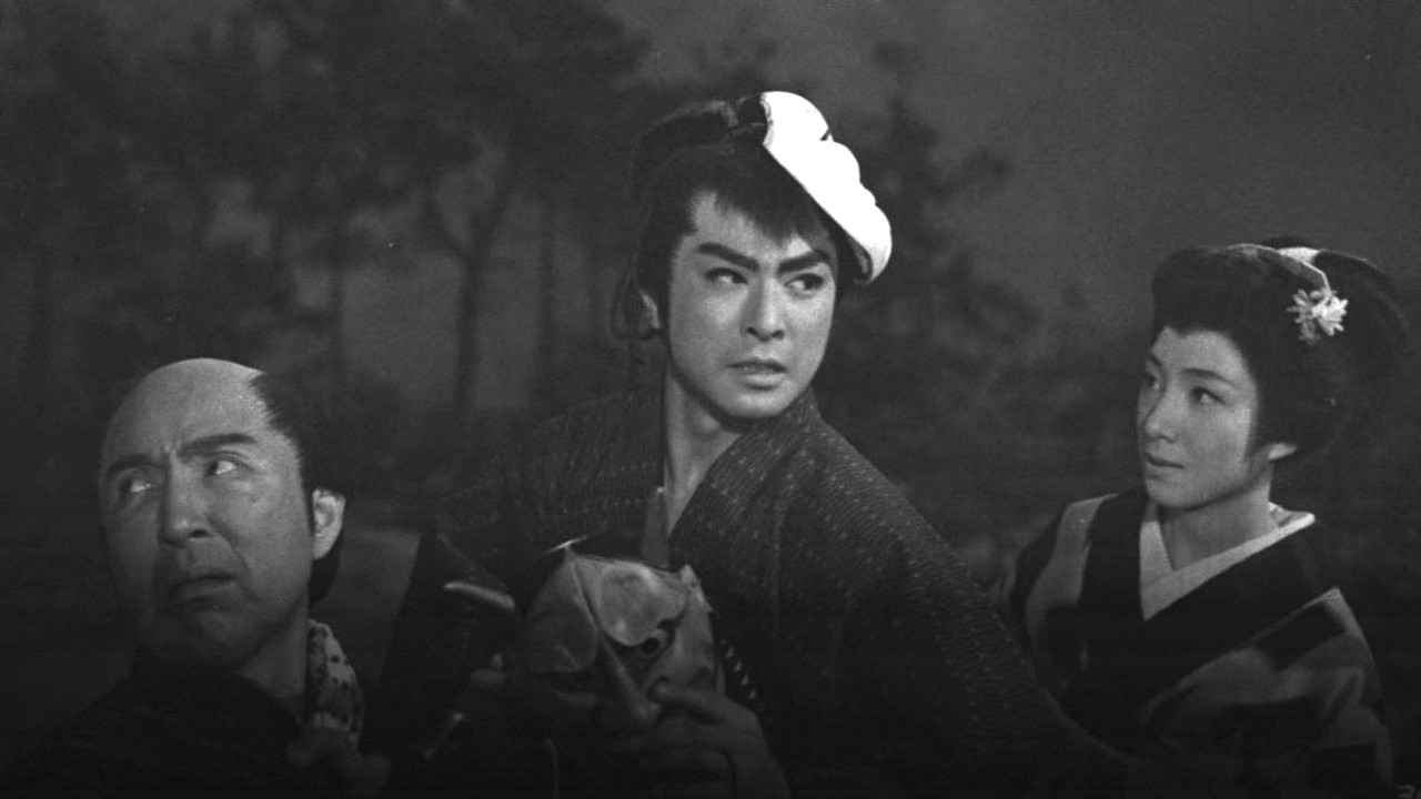 Hanjiro of Kusama: Bird of Passage backdrop