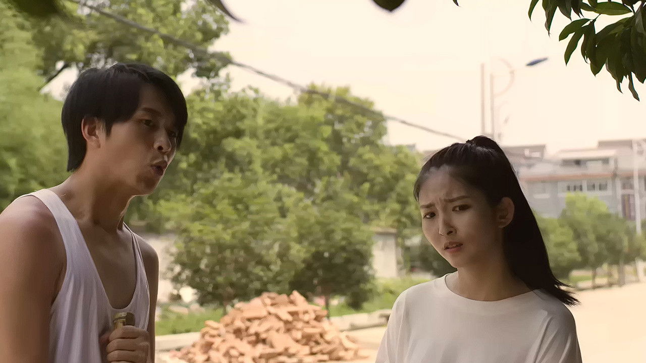 Young Again backdrop