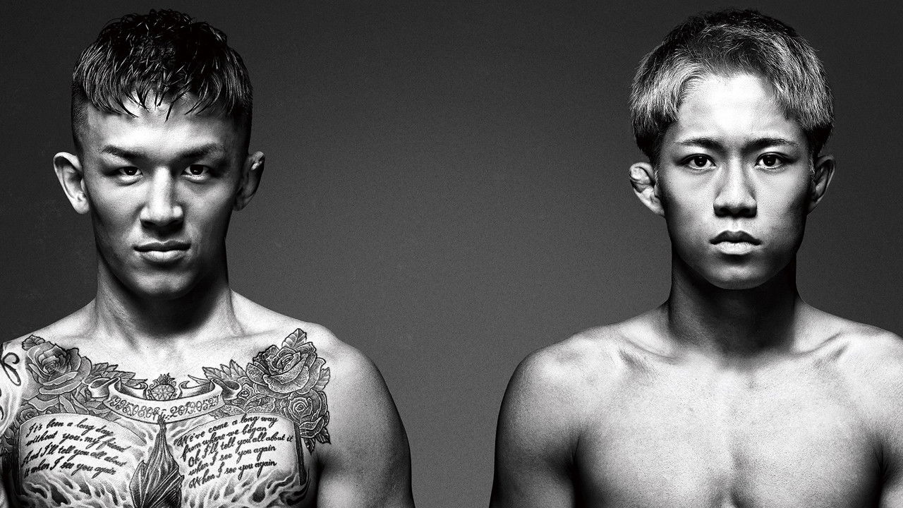 RIZIN LANDMARK 12 in KOBE backdrop