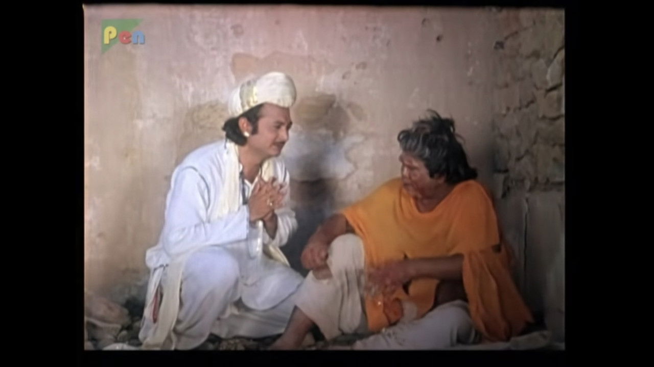 Seth Sagalsha backdrop