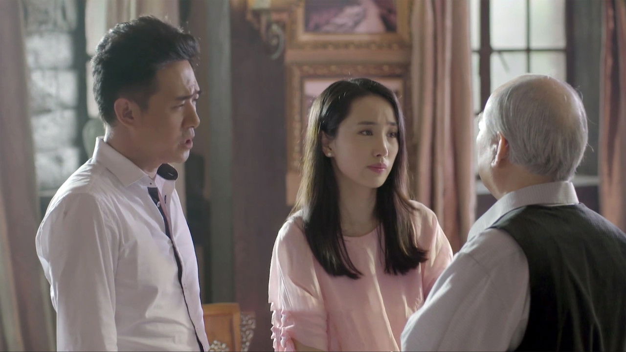 同门往事 backdrop