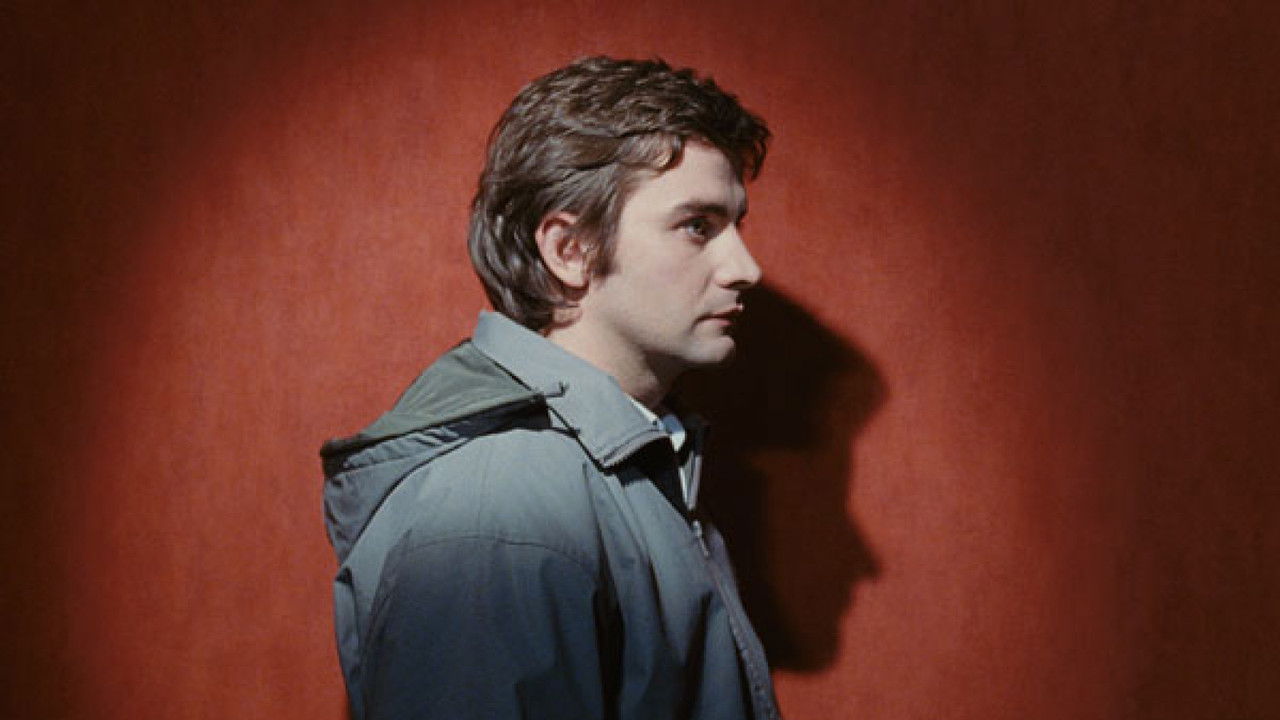 The Last Screening backdrop