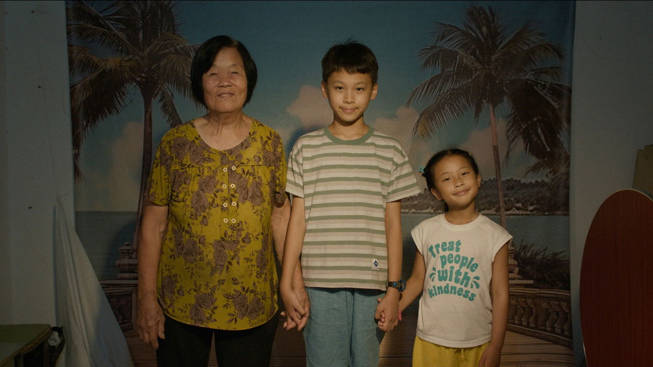 No Island in the Sea backdrop