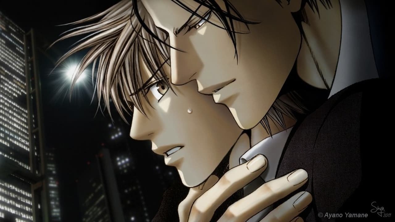 You're My Love Prize in Viewfinder backdrop