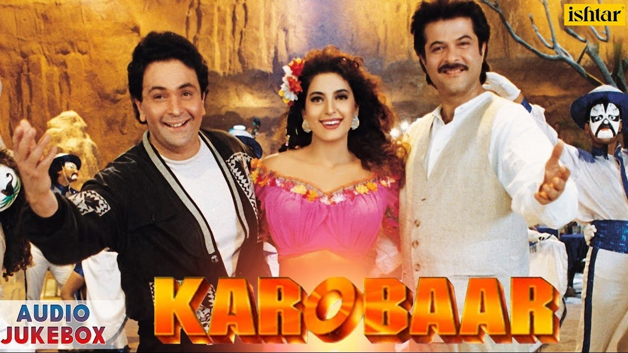Karobaar backdrop