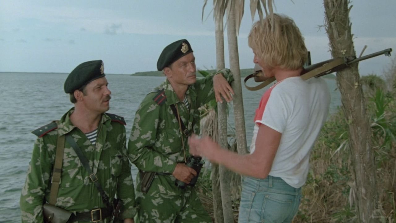 The Detached Mission backdrop