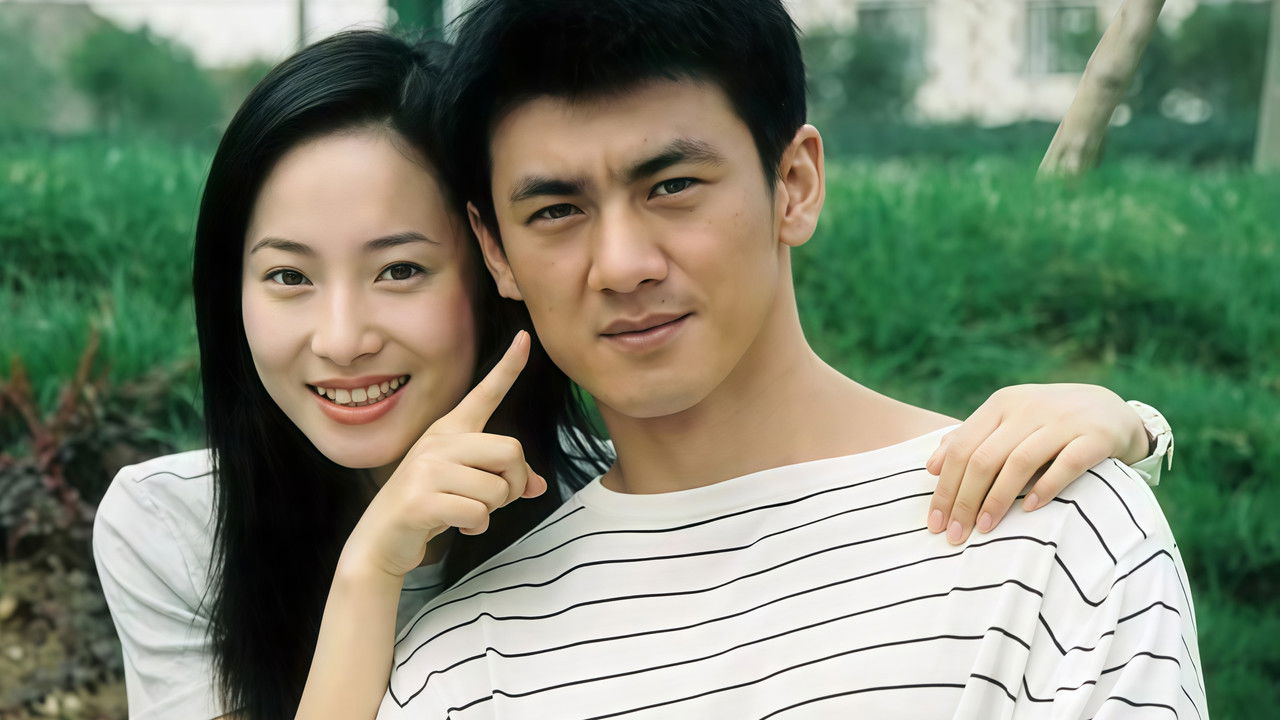 又见花儿开 backdrop