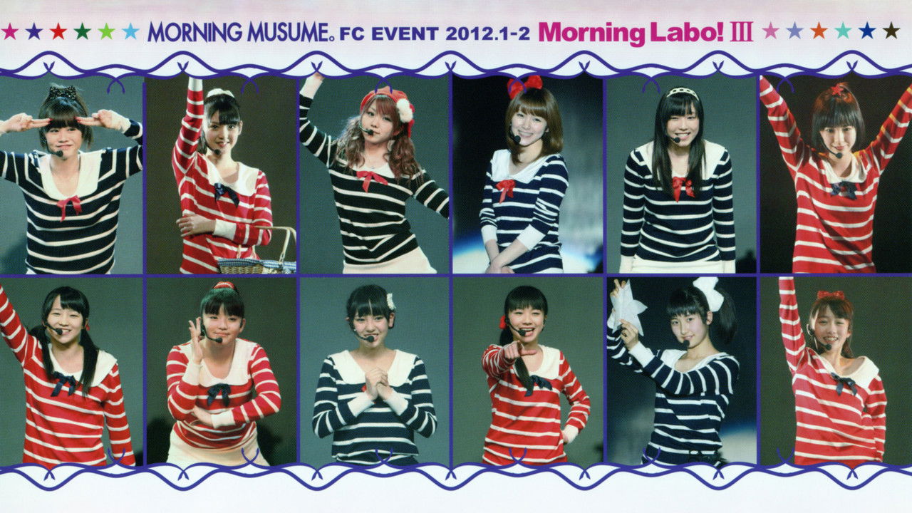 Morning Musume. FC Event 2012 ~Morning Labo! Ⅲ~ backdrop