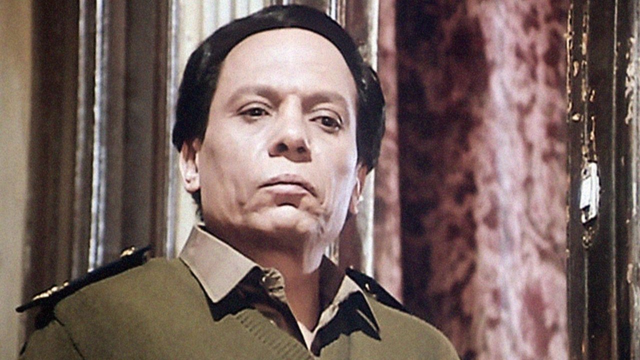 The Tiger and The Female backdrop