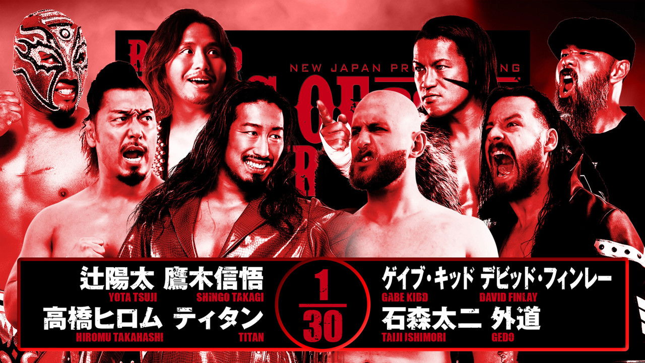 NJPW Road to King of Pro-Wrestling 2025 - Day 1 backdrop
