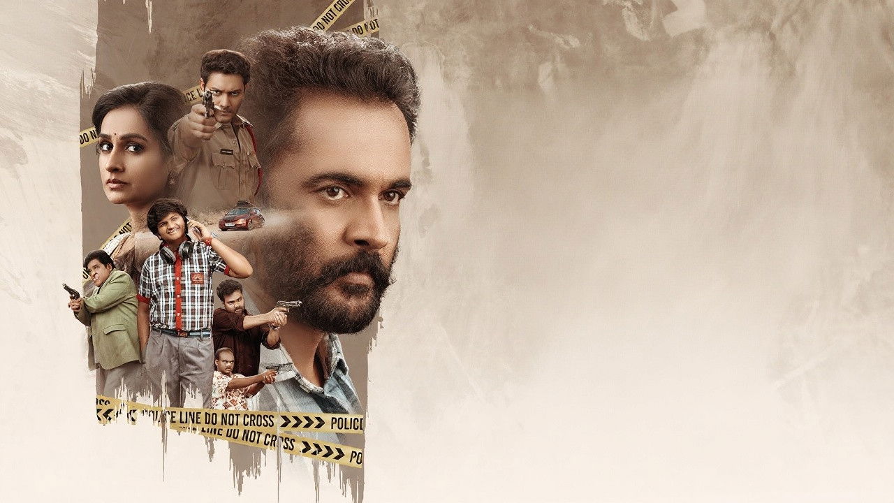 Sampradayaini Suppini Suddapusaani backdrop