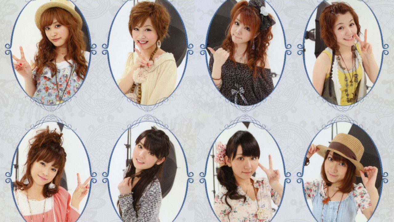 Morning Musume. DVD Magazine Vol.32 backdrop