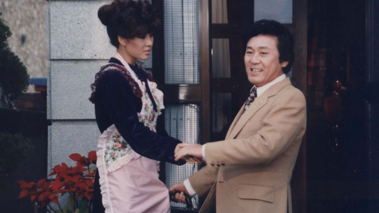 The Liberal Wife 2 backdrop