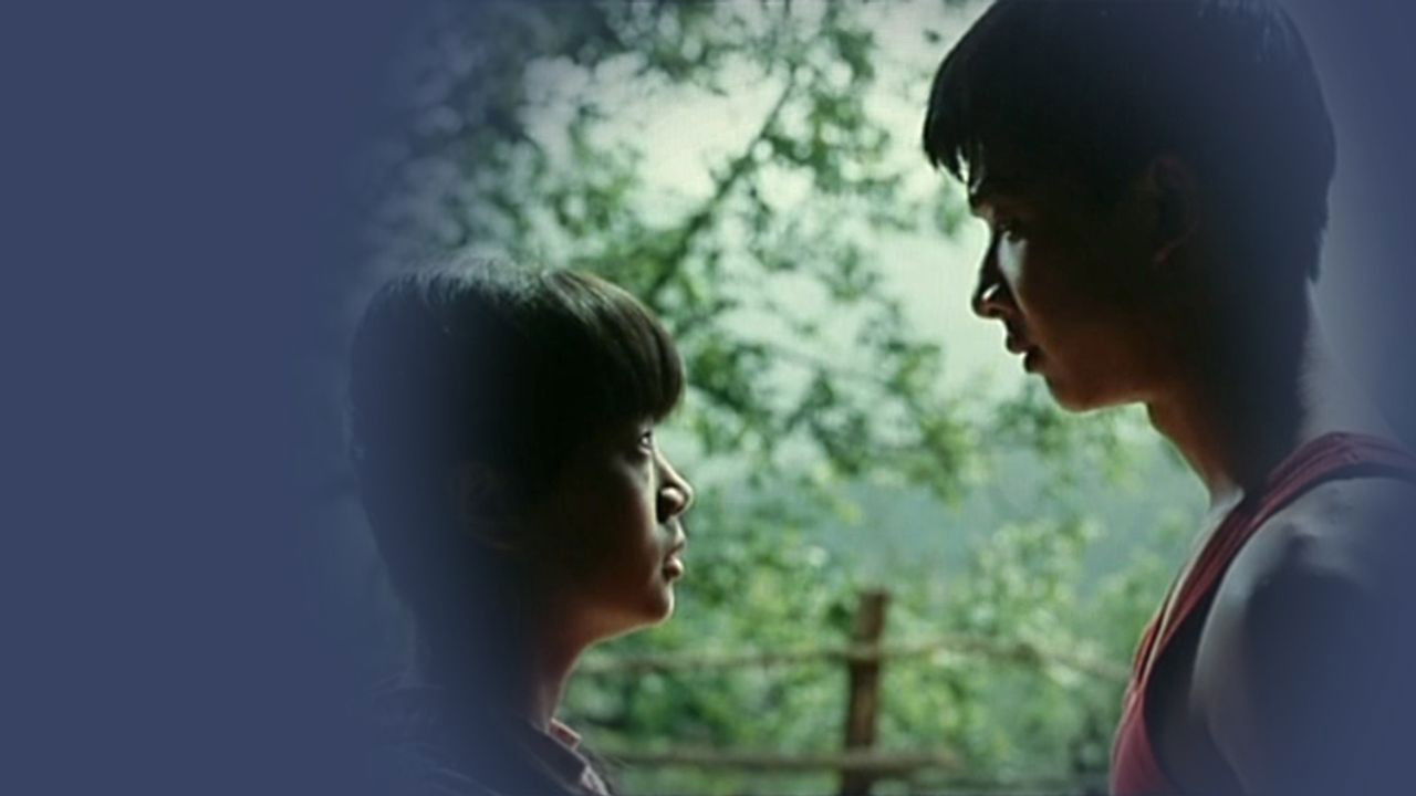 阿妹的诺言 backdrop