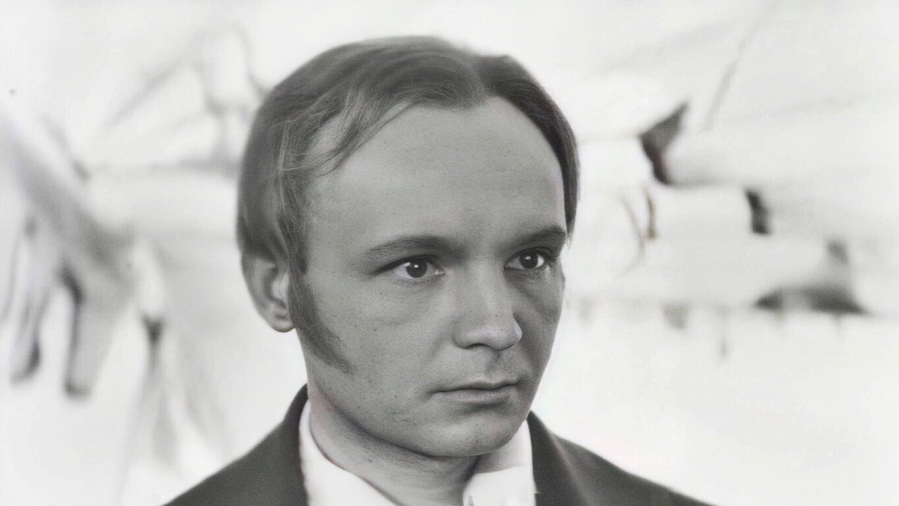 The Old House backdrop