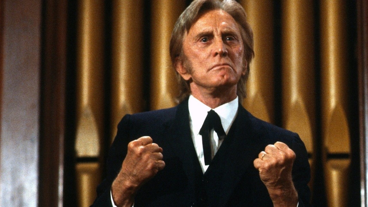 Inherit the Wind backdrop