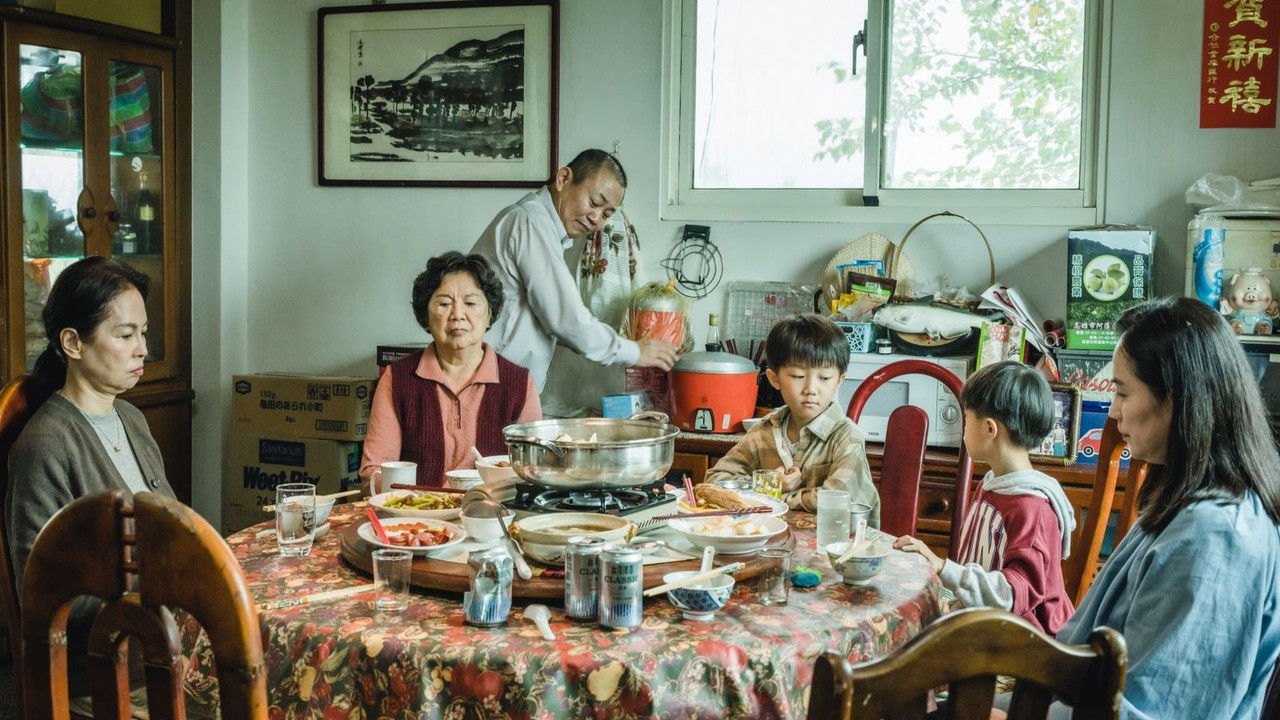 When You Fell from the Tree backdrop