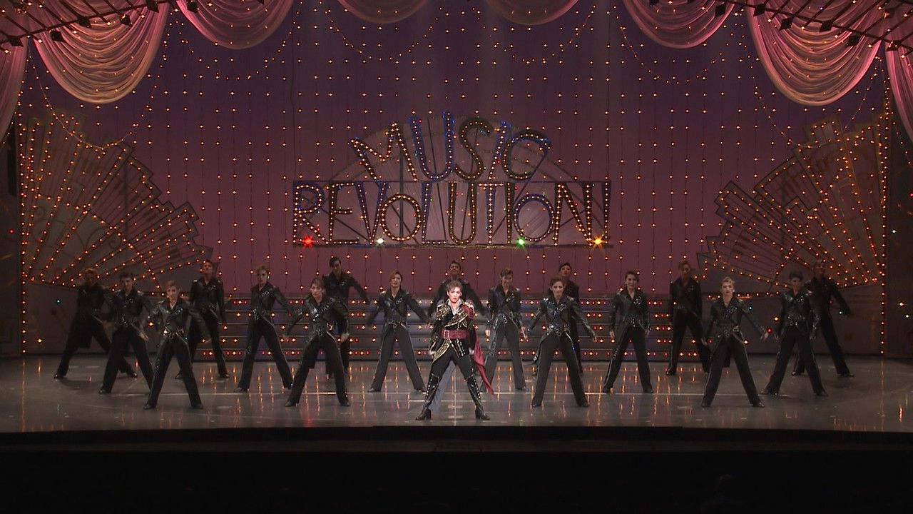 Music Revolution! -New Spirit- backdrop