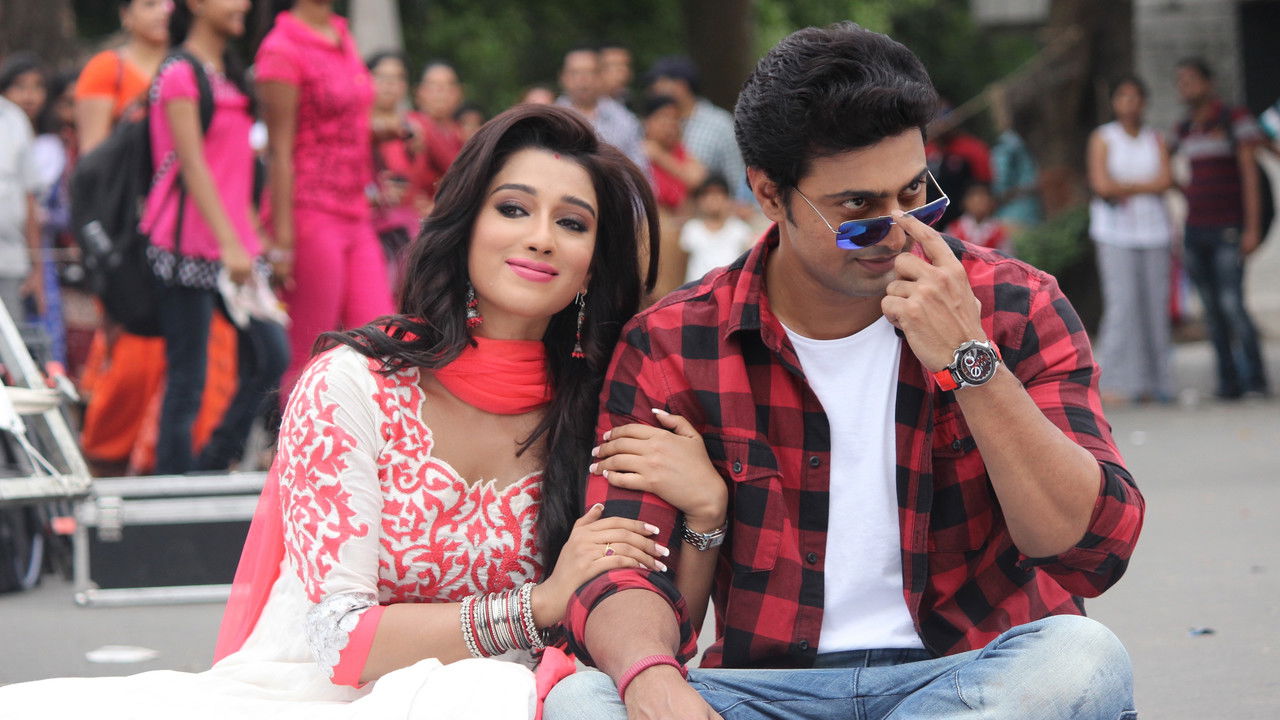 Kelor Kirti backdrop