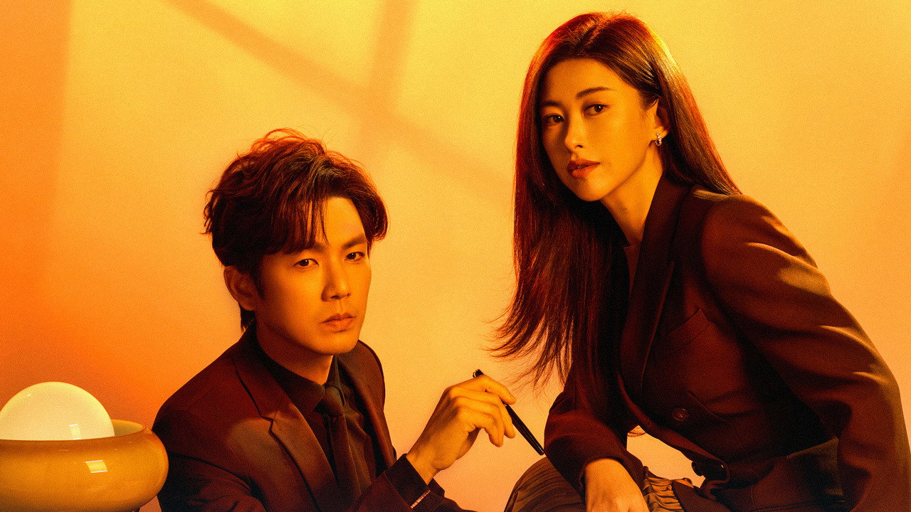 The Epoch of Miyu backdrop