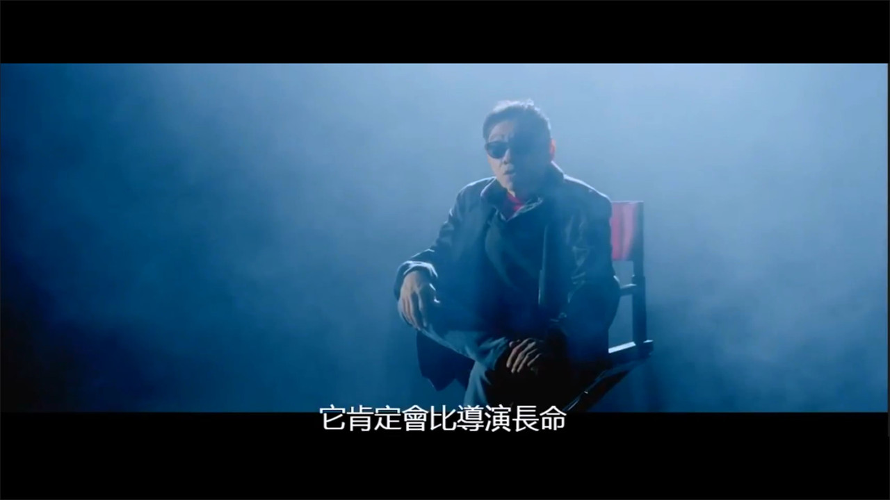 Lucid Dreams backdrop