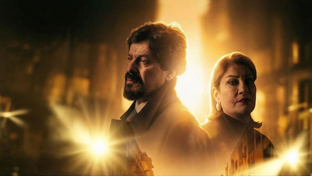 أمر سري backdrop