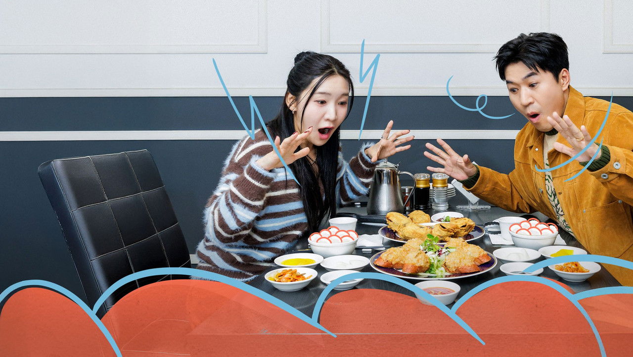 밥 플레이스 backdrop