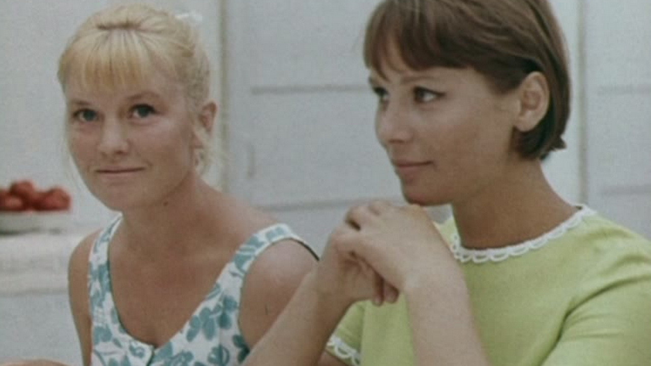 Варькина земля backdrop