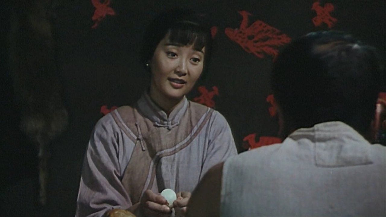 Life on the Edge backdrop