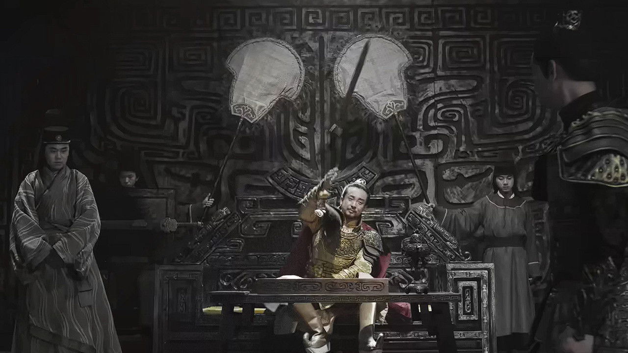 The Sword: Goddess of Mercy backdrop