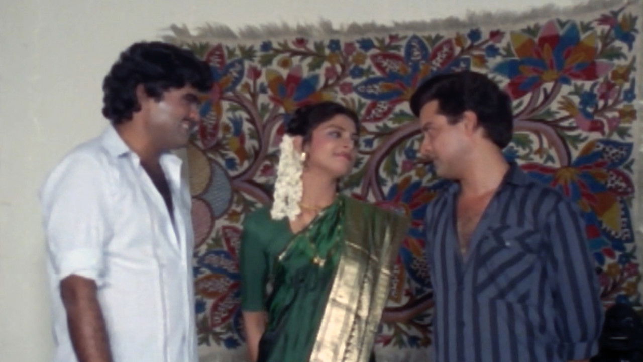 Gammat Jammat backdrop