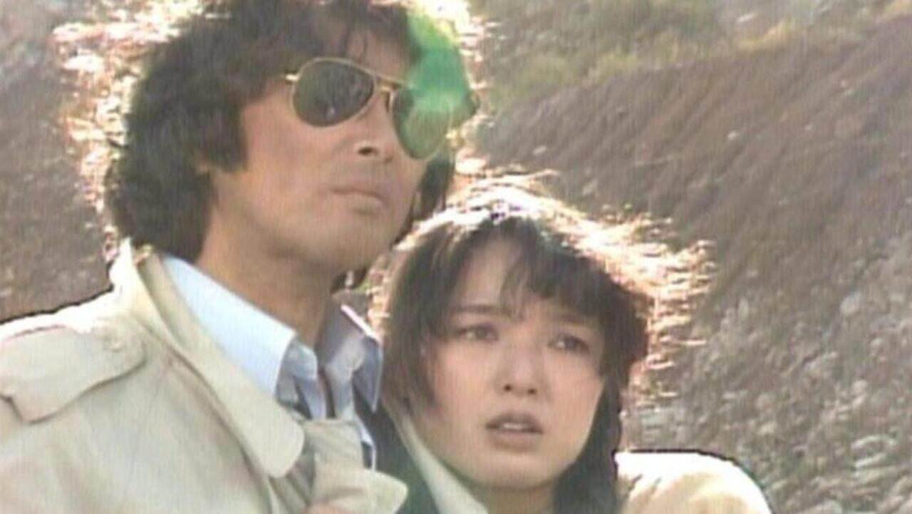 Gone Without Saying Goodbye! backdrop