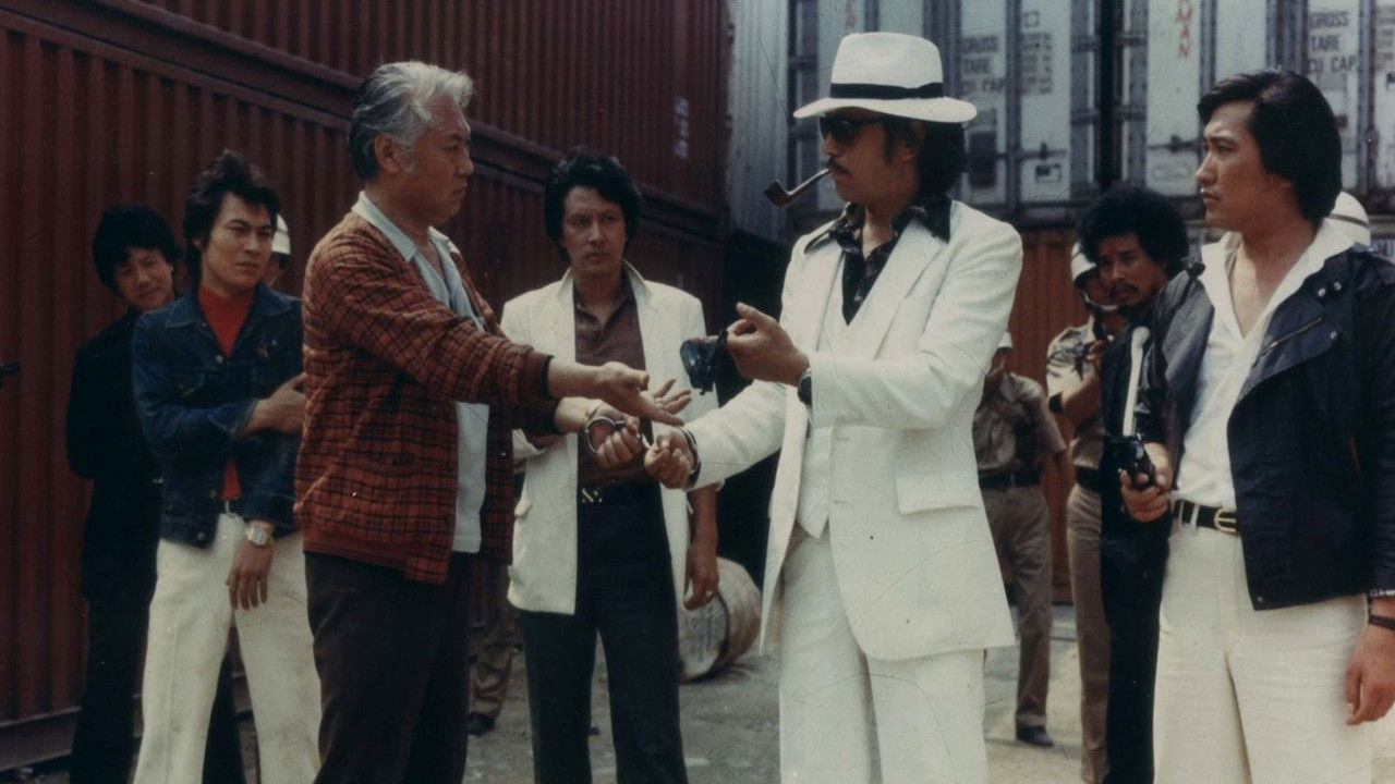 Demon's Lair backdrop