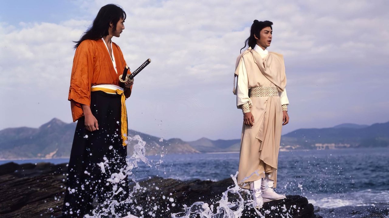 Duel to the Death backdrop