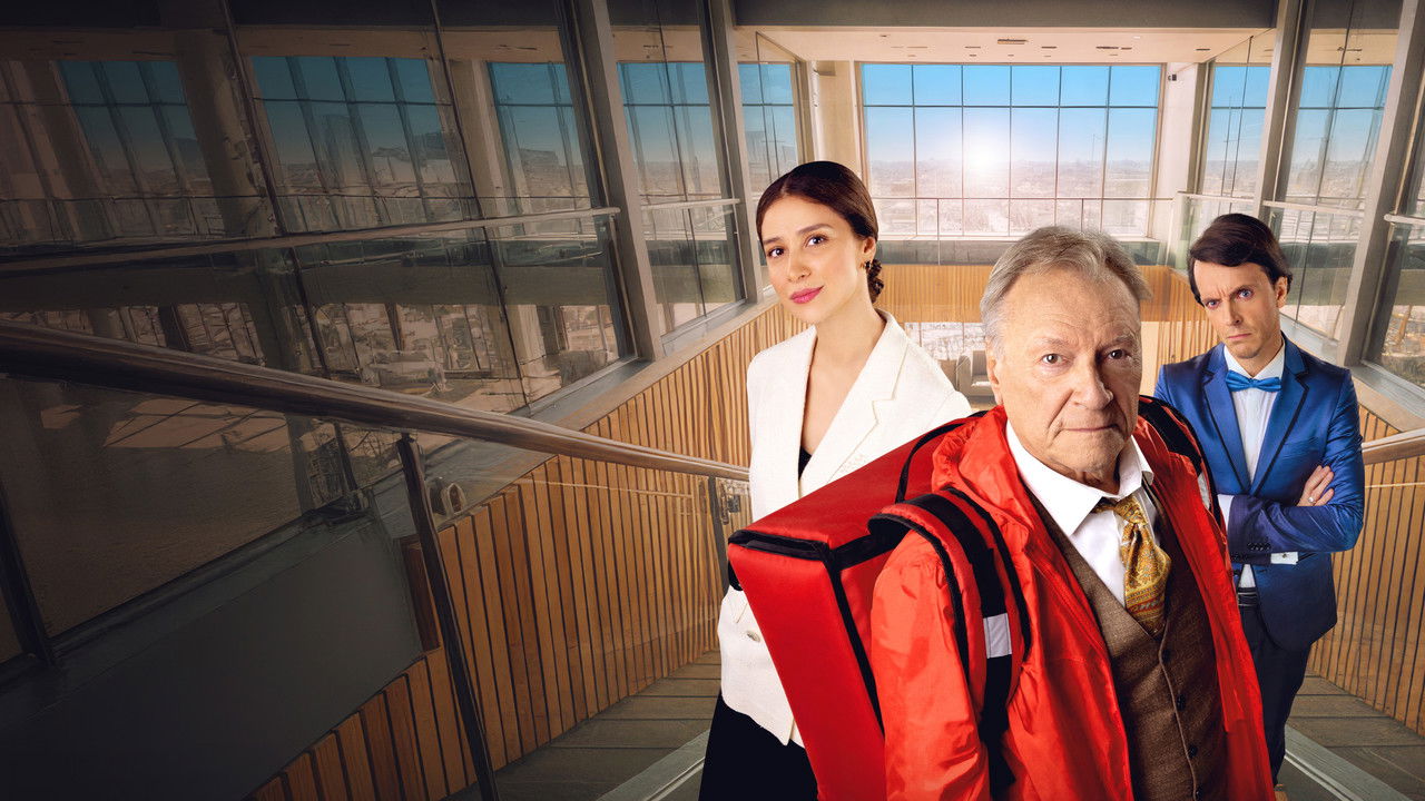 Стажер по-русски backdrop