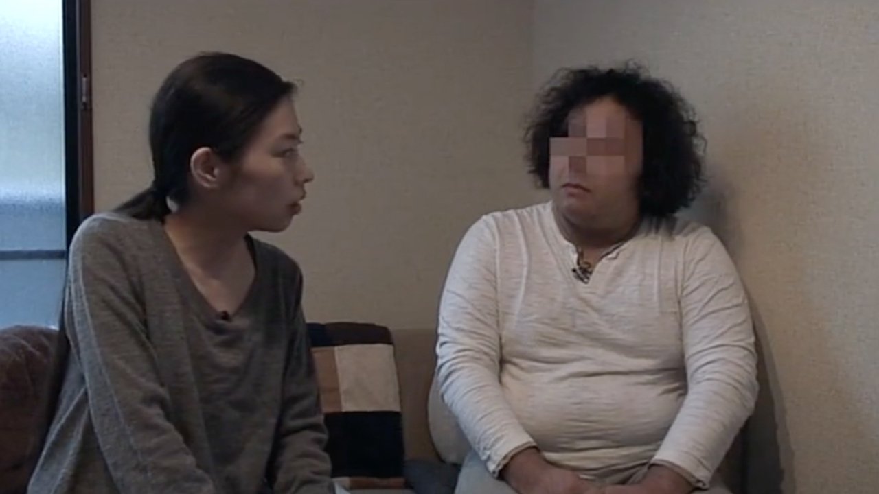 Sealed Video 15: Ruined Dead Spirit backdrop