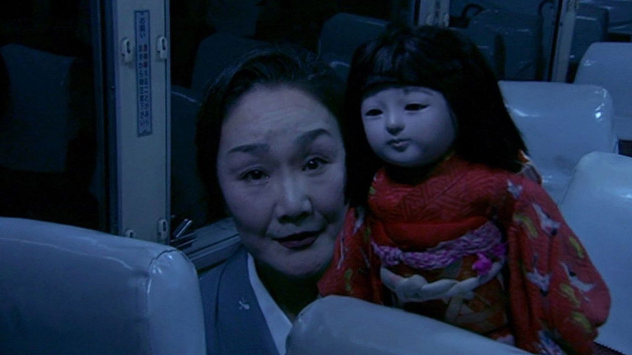 Dark Tales of Japan backdrop