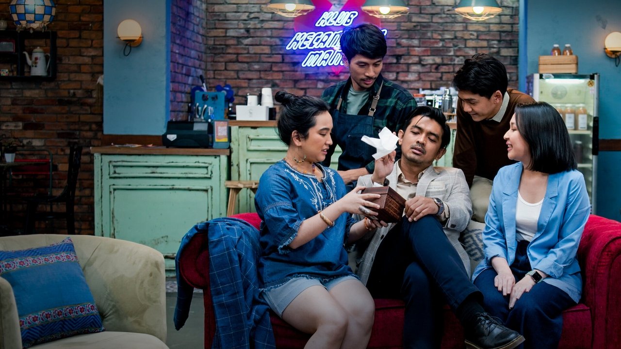 Ex-Addicts Club backdrop