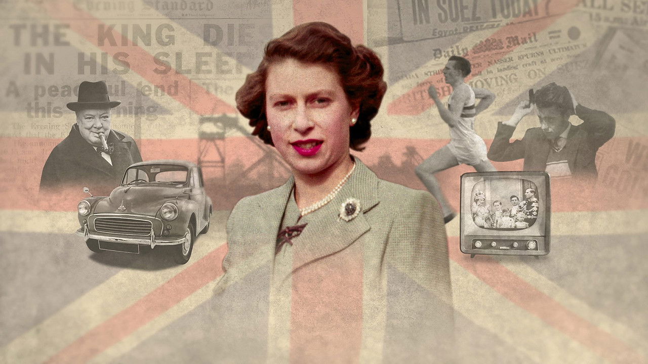 The Queen and Us backdrop