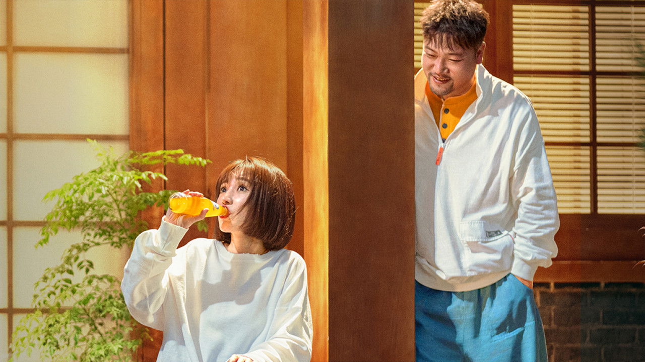 I Like You More backdrop