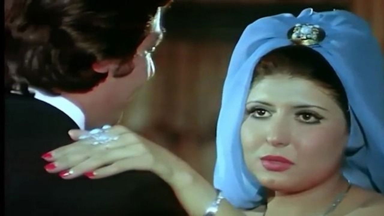 Face to Face backdrop