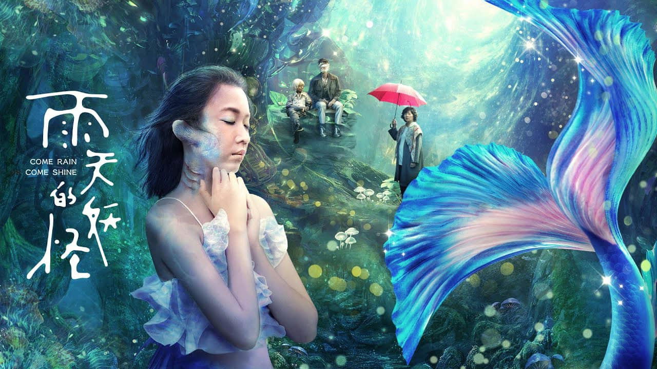 Come Rain Or Come Shine backdrop