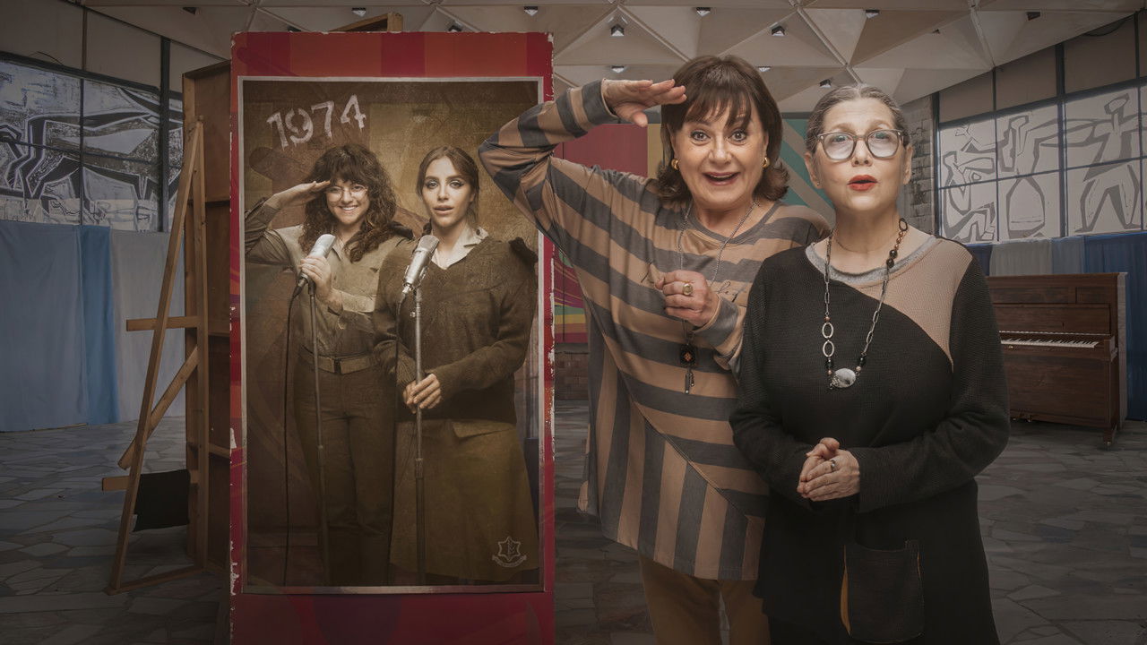 You Should've Heard of Us backdrop