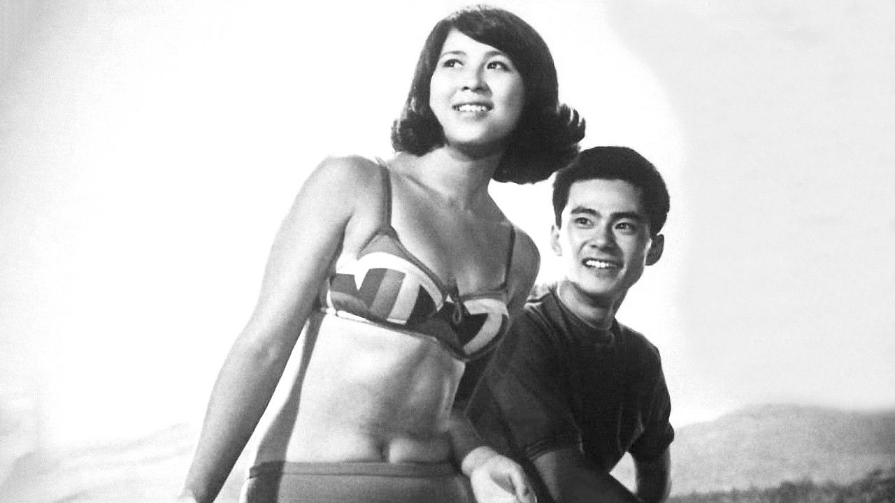 Confession of a girl: The Forbidden Fruit backdrop