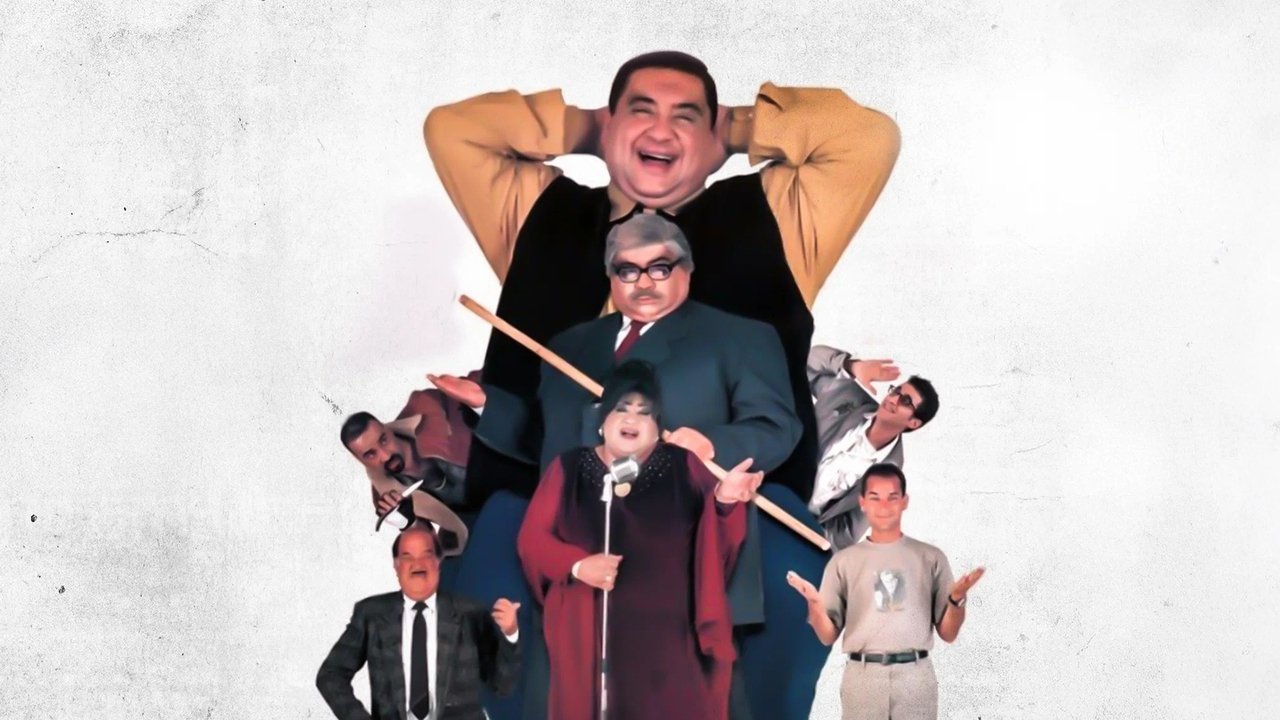 The Headmaster backdrop