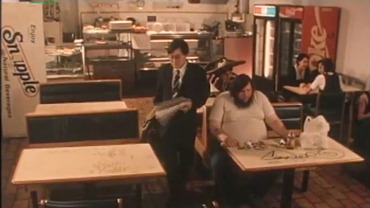 A Night in New York backdrop